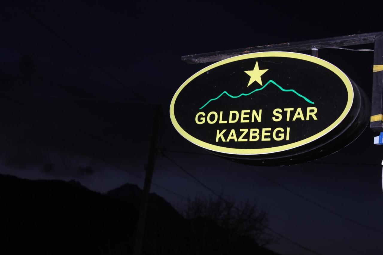 Готель Golden Star Kazbegi Екстер'єр фото